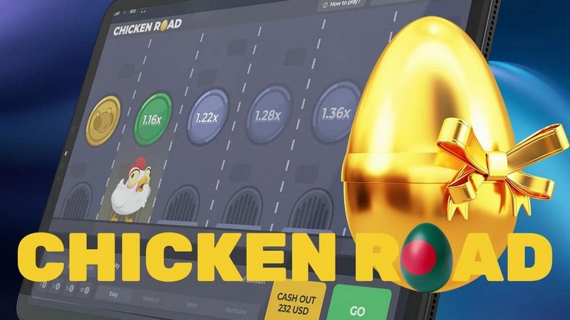 Poultry Roadway Poultry Roadway